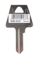 (image for) House/Office Key Blank Single sided For American Lock