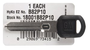 (image for) VATS Key Automotive Key Blank Double sided For Fits VATS S