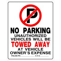 (image for) English White No Parking Sign 19 inch H X 15 inch W