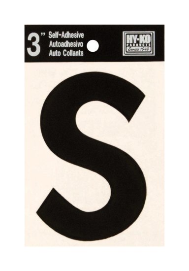 (image for) 3 in. Black Vinyl Self-Adhesive Letter S 1 pc.