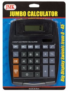 (image for) 8 digit Calculator