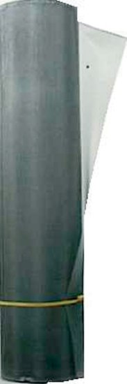 (image for) 24 in. W x 100 ft. L Natural Aluminum Screen Cloth