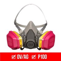 (image for) P95 Multi-Purpose Respirator Black M 1 pk