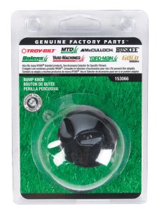 (image for) 5 in. Dia. Bump Knob Assembly