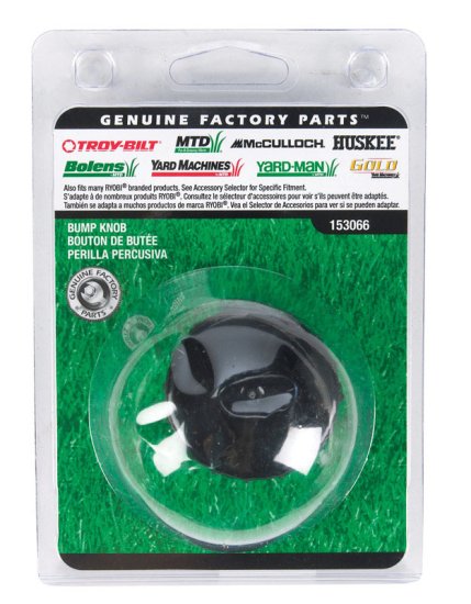 (image for) 5 in. Dia. Bump Knob Assembly