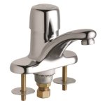 (image for) Commercial Faucets