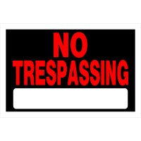 (image for) Hillman English Black No Trespassing Sign 8 in. H X 12 in. W