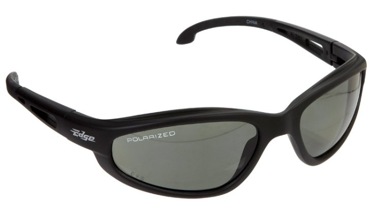 (image for) Dakura Polarized Safety Glasses Black Lens Black Fr