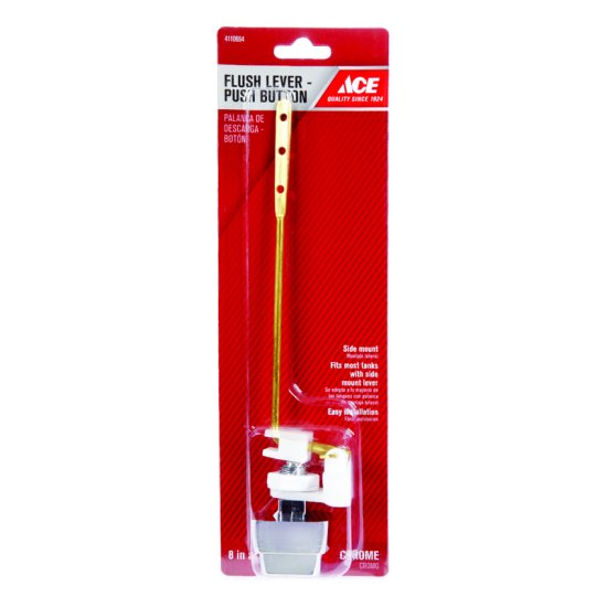 (image for) Flush Lever - Push Button Brass