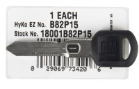 (image for) VATS Key Automotive Key Blank Double sided For Fits VATS S