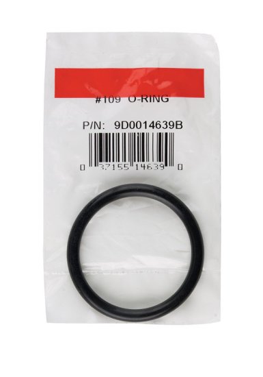(image for) 2-1/4 in. Dia. x 1-7/8 in. Dia. Rubber O-Ring 1 pk