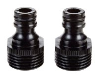 (image for) Plastic Male Quick Connector Coupling