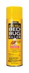 (image for) Insect Repellent
