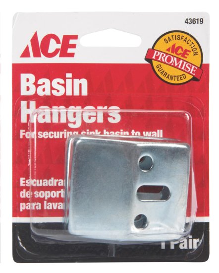 (image for) Steel Basin Hangers