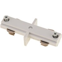 (image for) TRACK HEAD IN LINE CONNECTOR, WHITE*