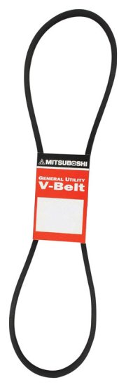(image for) General Utility V-Belt 0.38 in. W x 45 in. L