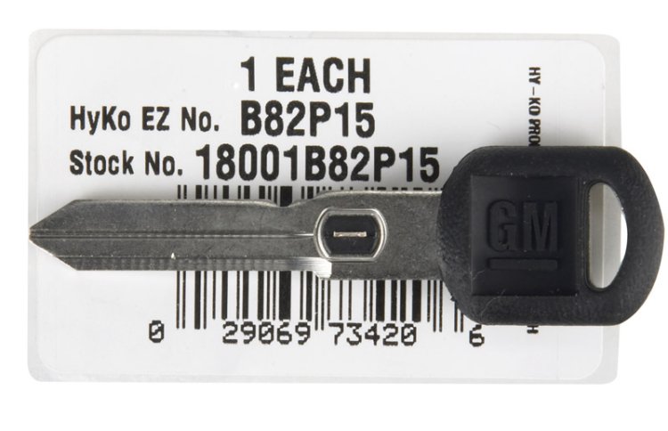 (image for) VATS Key Automotive Key Blank Double sided For Fits VATS S