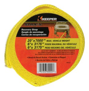 (image for) 2 in. W x 20 ft. L Yellow Vehicle Recovery Strap 7000 lb.