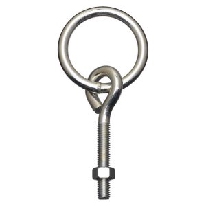 (image for) National Hardware Small Zinc-Plated Silver Steel 3-3/4 in. L Rin