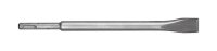 (image for) 10 in. L Steel Cold Chisel Drill Bit 1 pc.