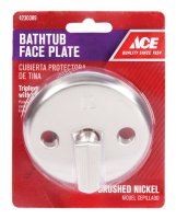 (image for) Brushed Nickel Bathtub Face Plate
