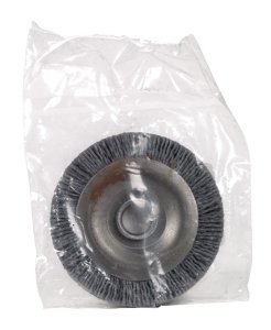 (image for) Nylon Brush For Fits Ilco Key Machines