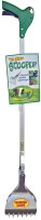 (image for) The Super Scooper Aluminum Pooper Scooper 1 pk