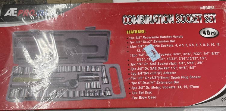 (image for) Combination Socket Set